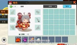 蜜糖迷你世界最新爆料版,全新版本揭秘，探索无限奇幻冒险！