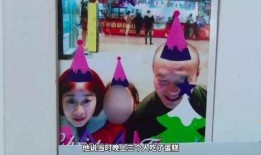 湛江许先生最新爆料,揭秘湛江惊天大案！